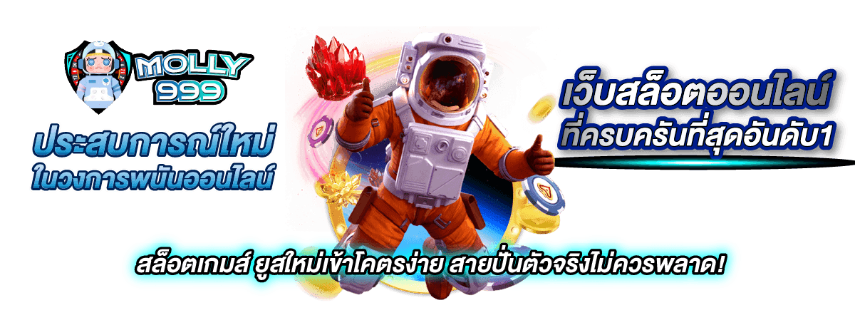 GRANDNASA168