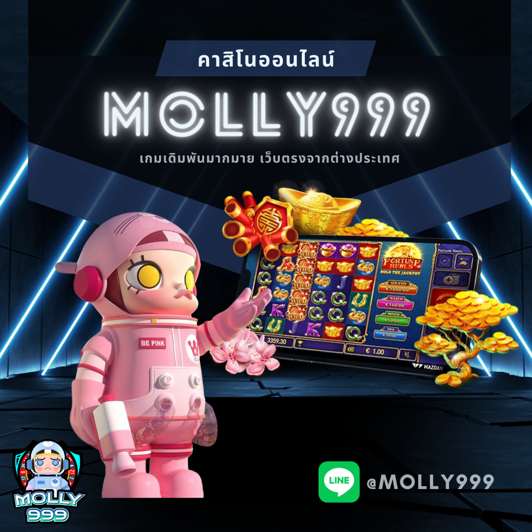 GRANDNASA168 สมาชิกใหม่รับทันที! โบนัส 300 บาท สำหรับฝากครั้งแรก!