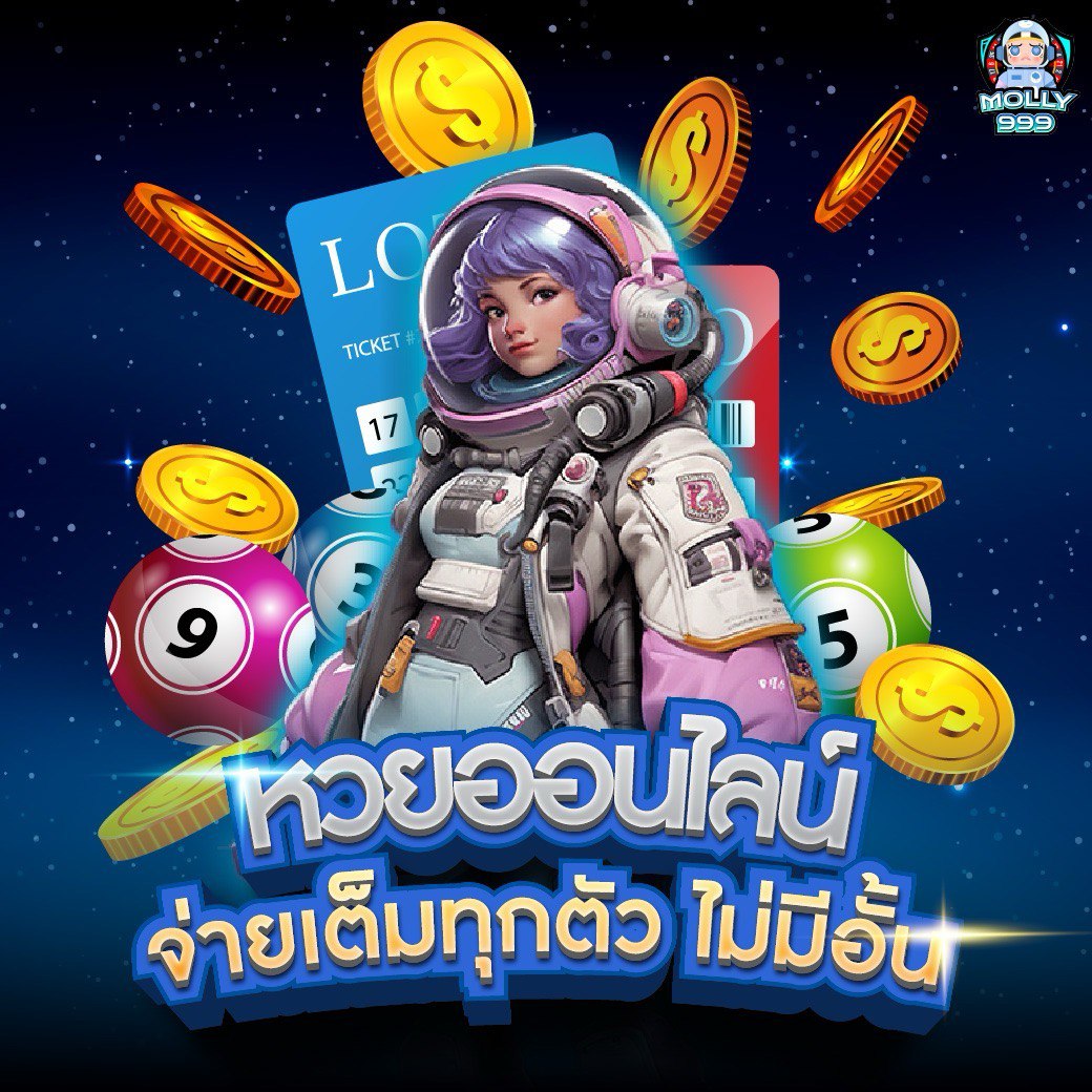 GRANDNASA168 เล่นสล็อตใหม่ๆ แถมโบนัส! รับเครดิตเพิ่มอีก 200 บาทเมื่อทดลองเล่น!