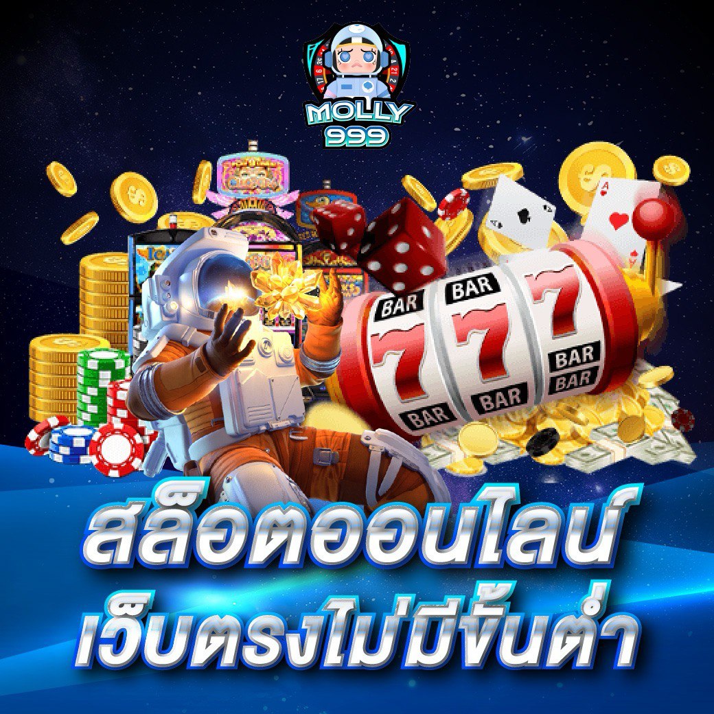 GRANDNASA168 แค่สมัครก็รับโชค! โบนัสต้อนรับ 100% รอคุณอยู่!